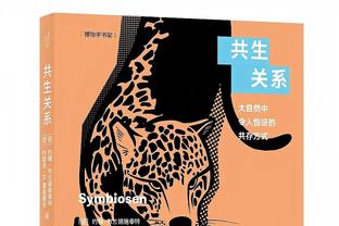 阿森纳vs卢顿首发：哈弗茨、基维奥尔先发，热苏斯、萨卡出战