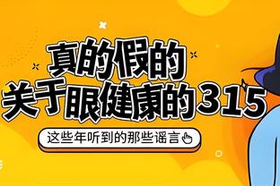 曼晚：曼联可能内部寻找桑乔替代者，阿马德-迪亚洛是一个方案