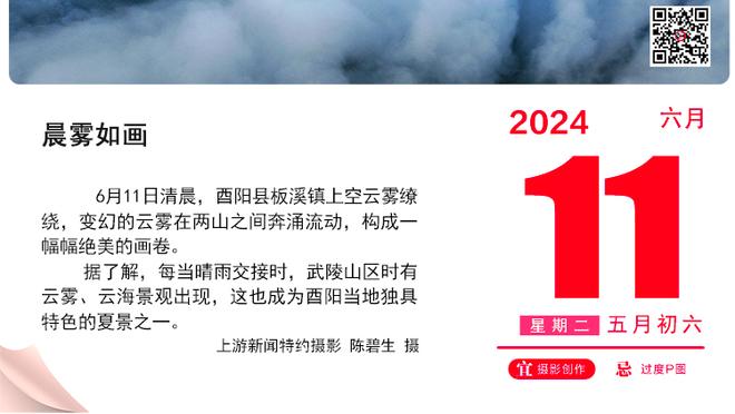 米兰CEO：取消增长法令将毁掉意大利足球，这是疯狂的做法