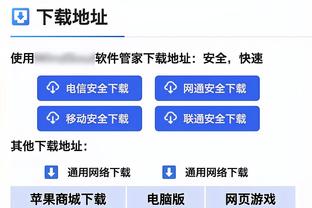 阿莱格里：尤文最近四轮联赛只拿到两分，我们必须按下重启键