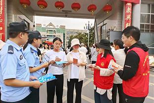 易建联发博晒照：相遇永远都是最奇妙的缘分 祝大家2024更加精彩