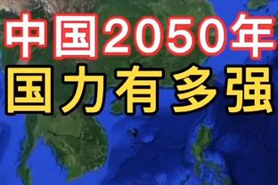 美记：林迪-沃特斯本赛季剩余合同全额保障 下赛季球队选项