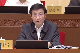 江南app官方下载苹果版安装截图0