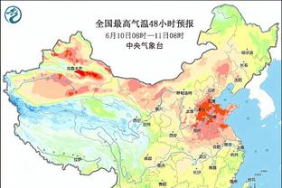 下载188金宝搏软件截图3