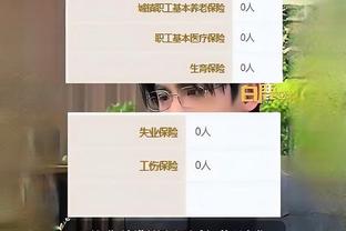 188体育官方登录截图3